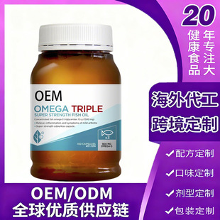 �羳����ԭ�b�M����~�͸ߝ��ܛ�z�����XѪ�ܽ����z�Ҷ���OEM