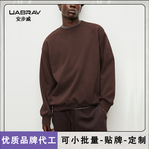 Men's New Autumn/Winter Loose Casual Sport Sweatshirt Long-Sleeved Hooded Top for Students and Couples