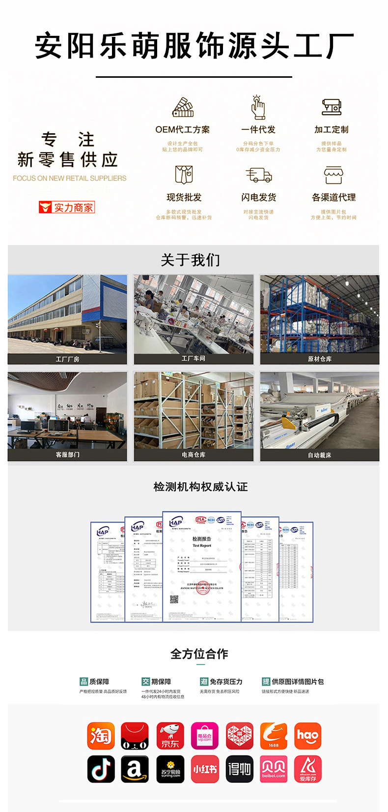 不知道什???情尾?.jpg