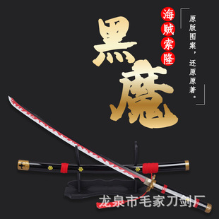 ���\����¡��ħ�����Α��b������ľ�|��߅���ݵ���δ�_�ЏS��