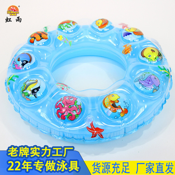 summer swimming ring
