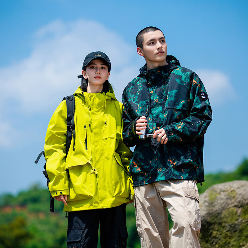 2026 Spring and Autumn Lightweight Men's Jacket, Single-Layer Windproof Jacket for Male Students, Trendy Brand Stylish Sports Windbreaker