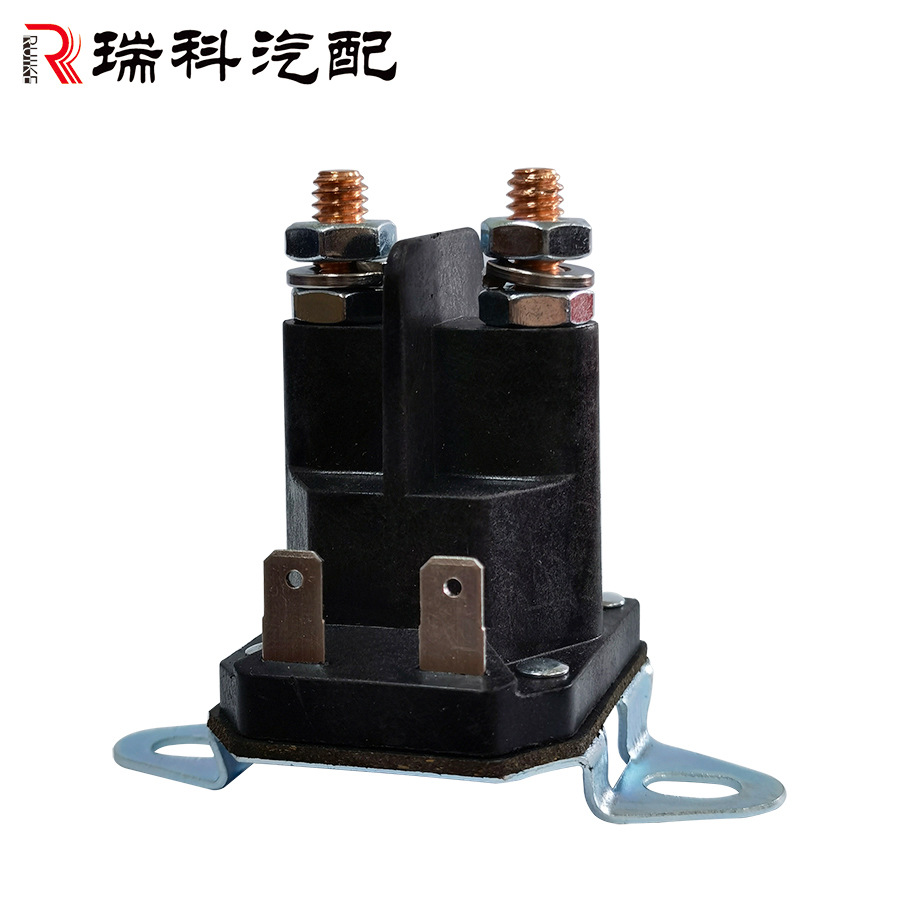 批发供农机磁力开关  割草机电磁开关 拖拉机 启动开关 725-06153
