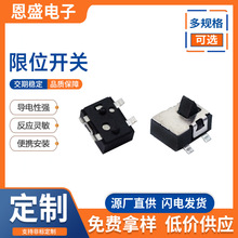 λ_P3.5*4.7mm p|_PzyڱλС΢_NƬ_P