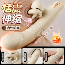 ����ȫ�ԄӼӜ�Ů�����Ӱ���������ο����s������߳�����Ȥ��Ʒ