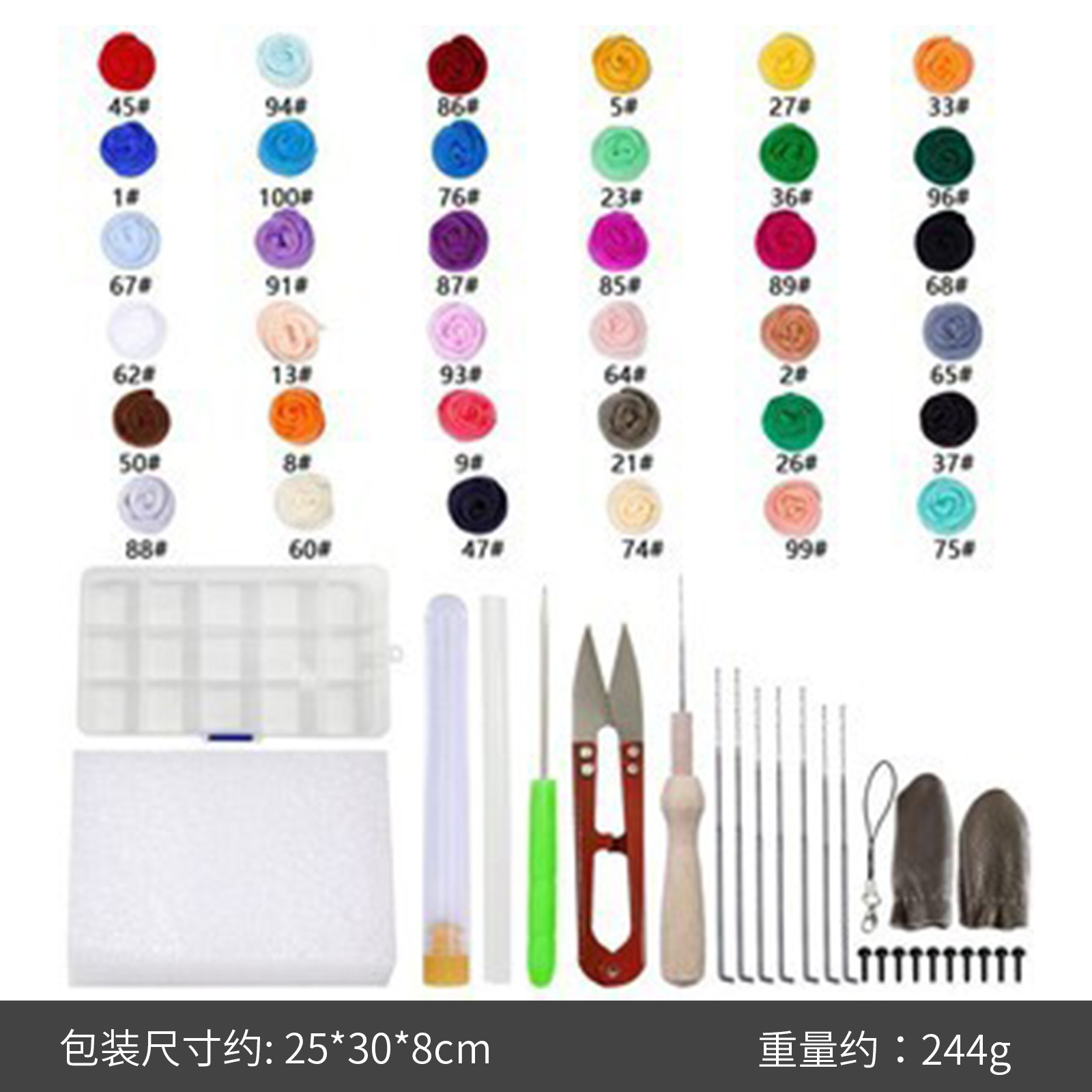 36 colors 3 grams + tool bag