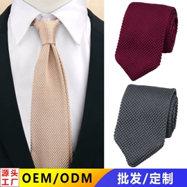 领带;领结/领花;口袋巾