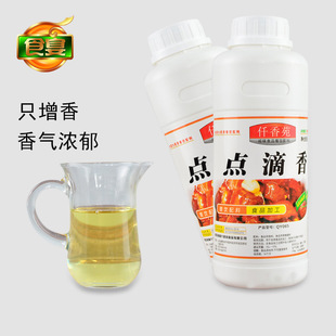 Ǫ��Է �c�����h�ㄩ���Ý�s���������C�׾�����{����500ml