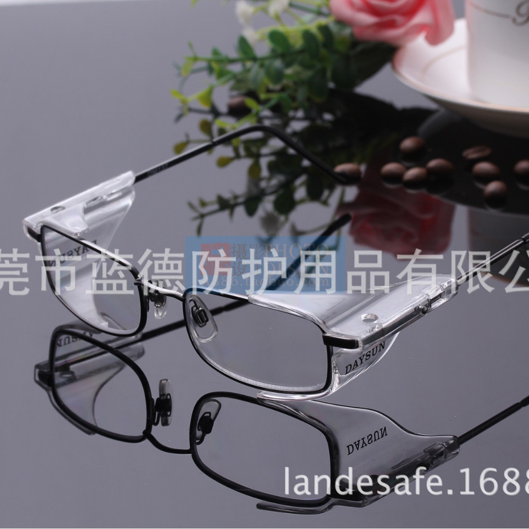 老花金属框眼镜防护眼镜实验室眼镜防飞溅近视护目镜防冲击眼镜