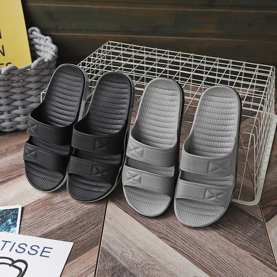 Slippers Men's Summer Outer Wear Non-slip Thick Bottom Wear-resistant Home Deodorant Household Bathroom Bath Soft Bottom One-word Sandals for Men