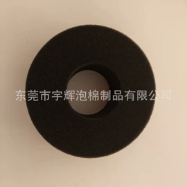 辅助包装材料;车用香水香薰;替芯、笔芯