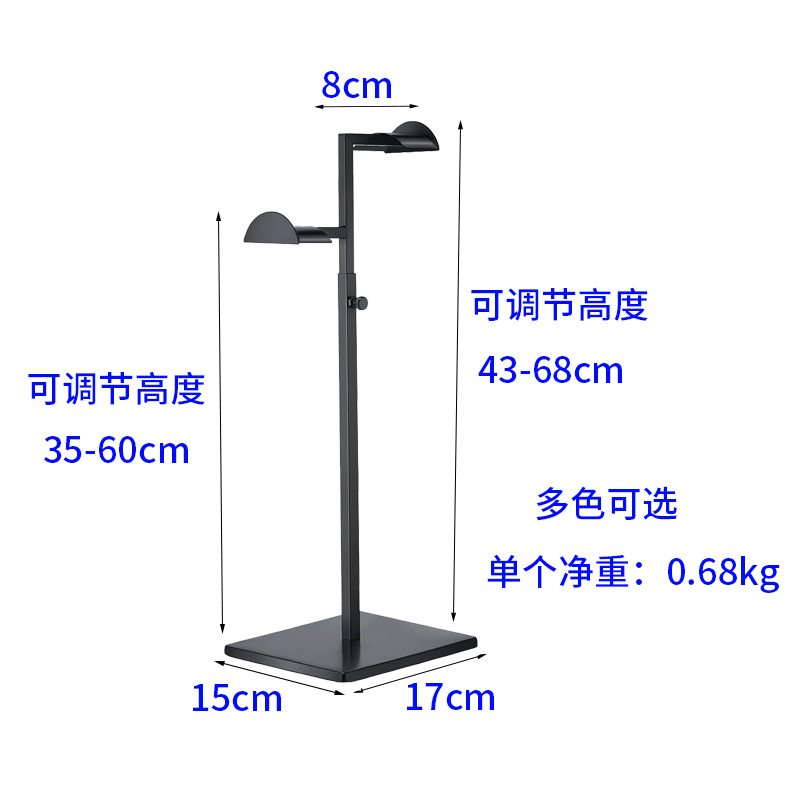 двойная голова черная