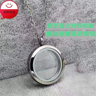 Factory Direct Supply of Transparent Glass Box Pendant Titanium Steel Small Thangka Gawu Box Bracelet DIY Accessories Pendant