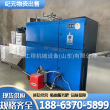 二手1吨生物质颗粒燃料蒸汽发生器 工业颗粒生物质燃气锅炉