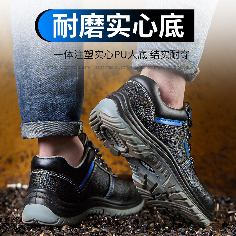 Zapatos de trabajo de soldadura antiestática de hombre, zapatos de protección contra el trabajo, zapatos especiales de soldadura