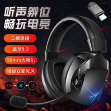 �羳�^��ʽ�{�����C�o�������L2.4�pģ늸��Α���X5���l���l���l