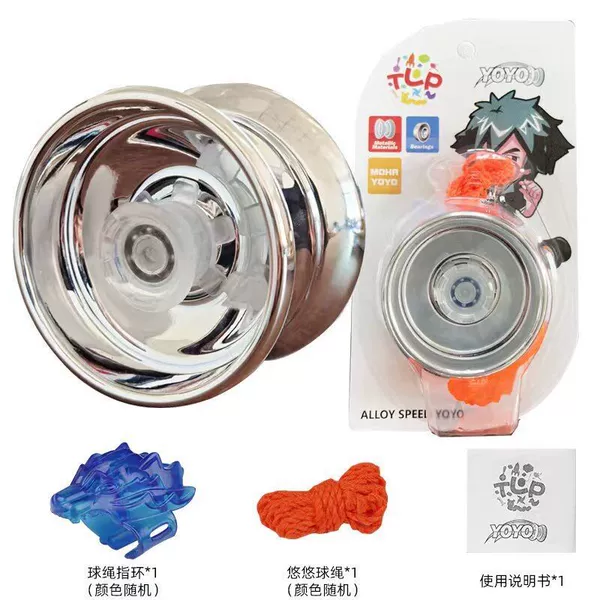 Silver (alloy)