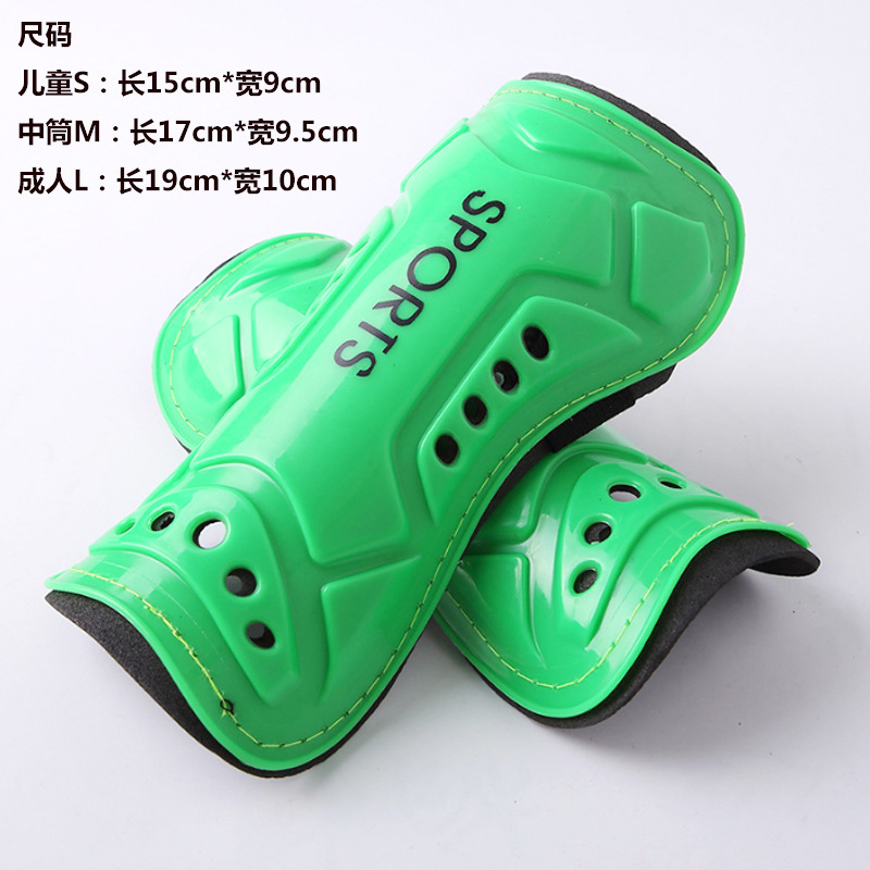 Insert Plate Adult Children Football Professional Guard Shin Guards Competition Training Sports Protective Gear Protective Shin Guards