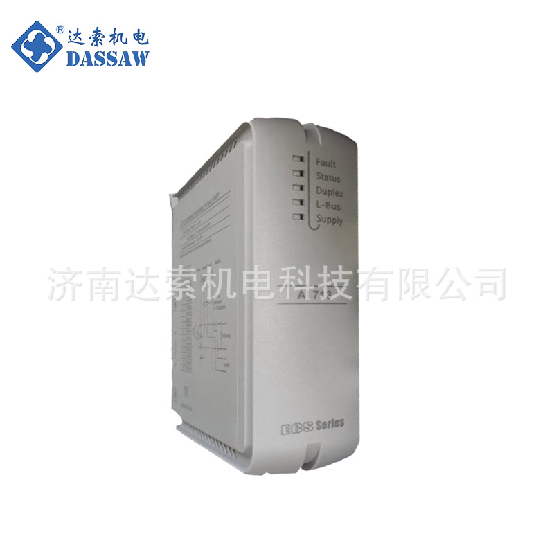 中控数字信号输入模块24V查询电压DI715-S