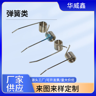 �������Cе���ɲ��P䓉��s������ؓ�O�p����߉���Ť�D�������l