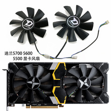 �����ڵ������ RX 5500 5600 5700 5700xt Xս�� PLUS�Կ�����