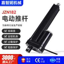 JZN182늄��ƗU ���ܼҾ�����г̿��x���������� �����ƗU�S��