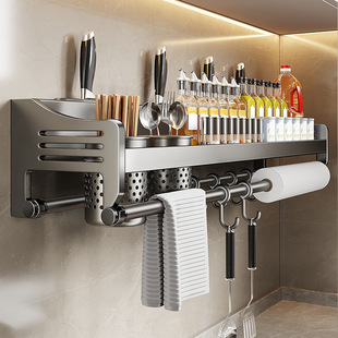 Punch-free kitchen storage rack multi-functional chopsticks knife holder household seasoning supplies complete collection storage wall rack