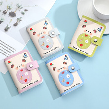淘货源卡套卡包一件代发创意多卡位卡夹可爱卡通卡套证件包防消磁