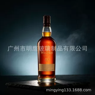 新款热销透明水晶料玻璃酒瓶洋酒瓶白酒瓶威士忌酒瓶果酒瓶烈酒瓶