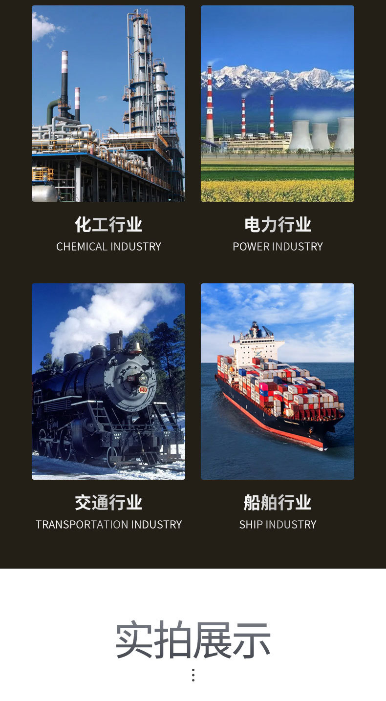 详情7_06.jpg
