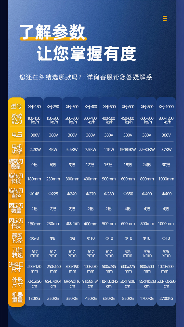 未标题-1_18.jpg