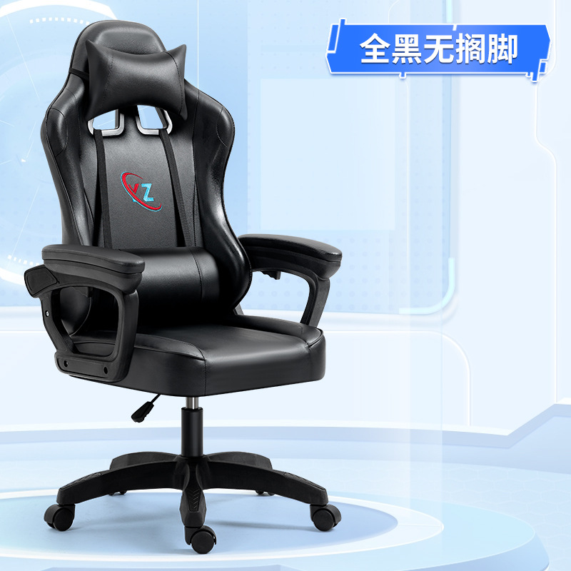 발판 없이 올블랙