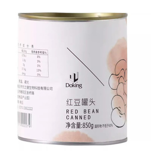 ����12�� �ܻʼt�����^850g�_�޼�ʳ����t���۶������̲���B�i