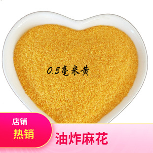 0.5�����S���������10����ը�u���i�����ô�Ƥ2��ը�Ǹ�����