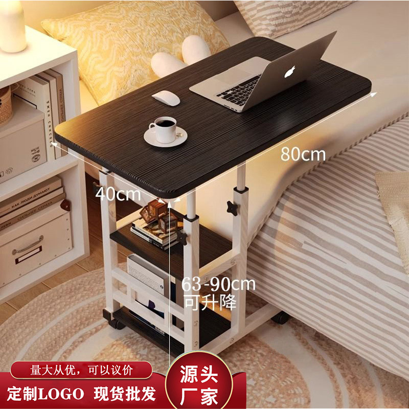 Movable Wheeled Lifting Table Bedside Desk Computer Desk Simple Small Table Bedroom Home Student Desk Writing Desk