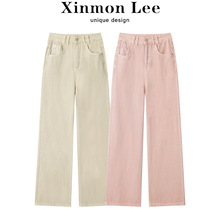 XinmonLee复古粉色直筒宽松显瘦阔腿窄版牛仔长裤子春夏季女高腰