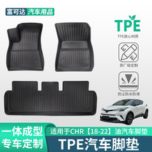 �m����S����܇CHR18-22�Ϳ�ʽtpe�_�|��܇�_�|�S�܇�_�|���l