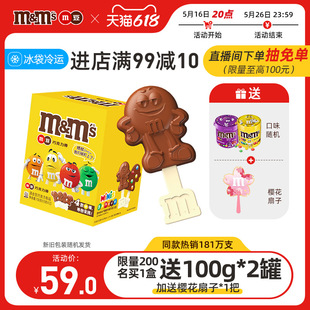 mm���ɿ���������12֧�Y��m���ɿ�����ͯ�ɿ�������ʳ�ǹ��Y��