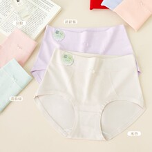 80-120�����w�����Ͽɐ���Ů�H�w��ܛ���m͸���и�������ѝ
