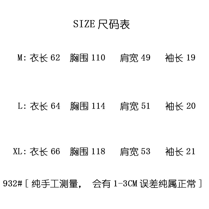 i2uUjf6mxdTrdS48SAR2xK6nh9crm0MFVkty