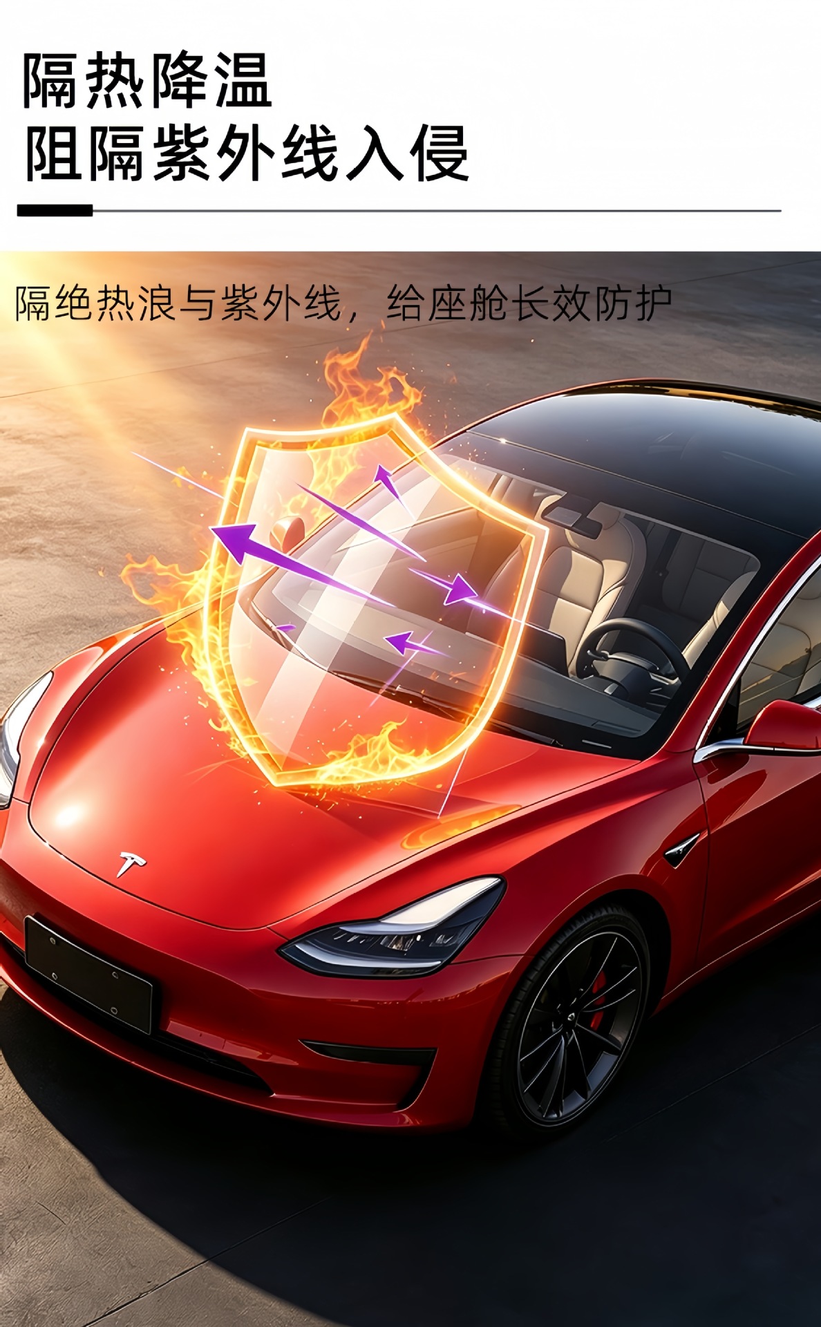 Cross-border electrostatic car insulation film, glass film, solar film, car window film, adhesive film, building film, car sticker film wholesale