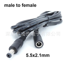 ���ʼӴ�ȫ�~0.75ƽ��12V�O���Դ��ĸ���L��5.5-2.1�A�^DC���^