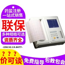 aƷ늈DC aҺ늈DCr aOx늈Dx56