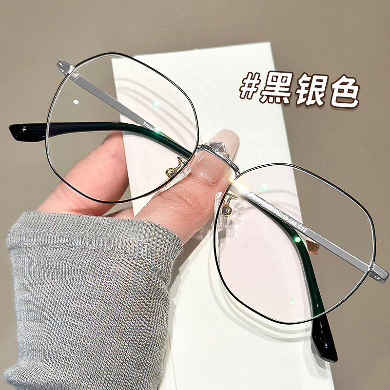 超轻金属银框近视眼镜女可配度数防蓝光大脸显瘦网上专业配镜眼镜|undefined