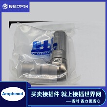 PL28X-301-35   ���������� Amphenol/����ŵ����Դ