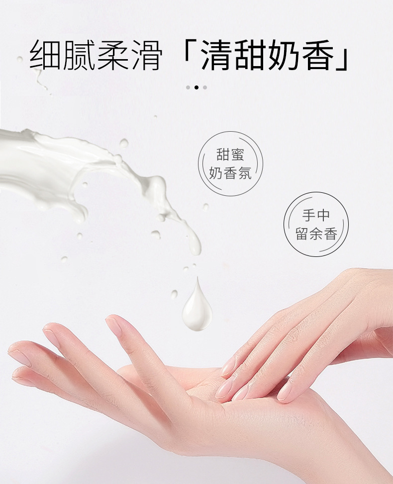 The manufacturer offers one-piece delivery of brand-new packaged Laicome honey hand wax 300g large bottle hydrating, moisturizing and nourishing hand mask undefined