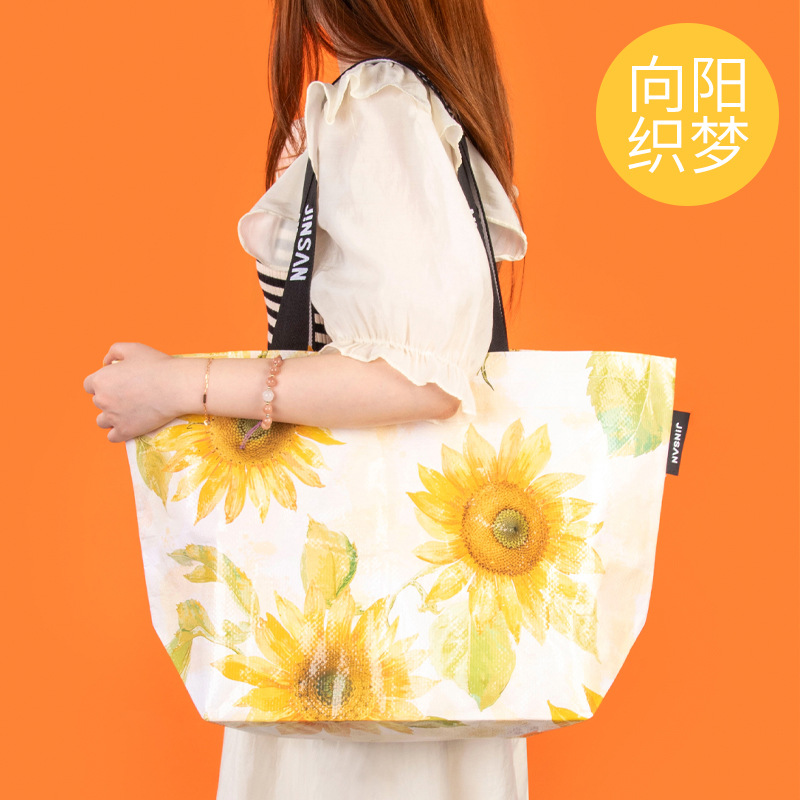 Bolsas tejidas portátiles transfronterizas personalizadas regalos ecológicos creativos bolsas de compras tejidas bolsas tejidas laminadas de gran capacidad al por mayor