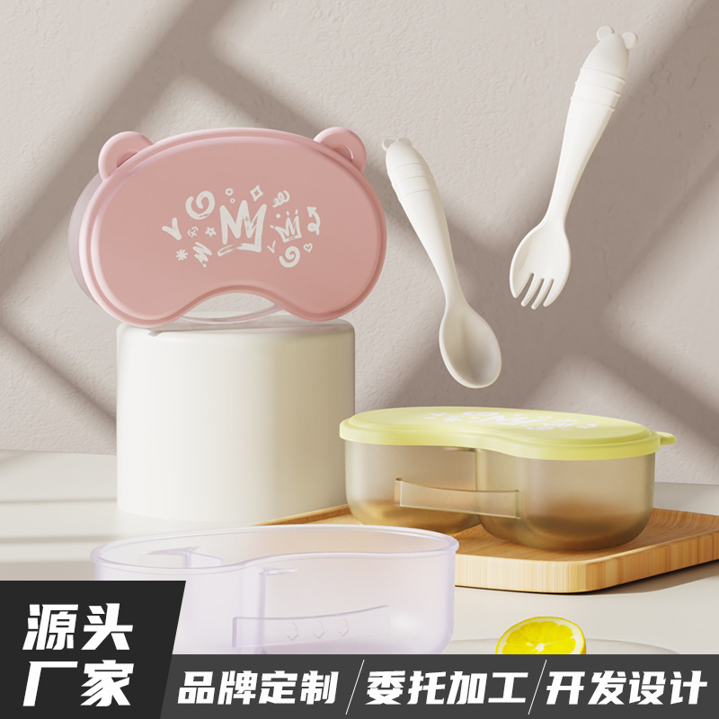 Baby Food Supplement Box, Microwave Oven Special Food-Grade Compartmented Lunch Box, Portable Out-And-Home Lunch Box, Gift Customization