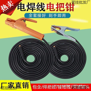 늺��C���ú��Ѿ����b���C���16/25/35/50ƽ����|��늺��Q����