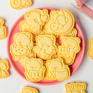 Cartoon Bear Valentine's Day Cookie Mold Love Bear Expression Press Cookies Flip Candy Mold DIY Baking Tool